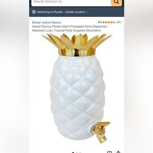 Island Genius Plastic Glam Pineapple Drink Dispenser